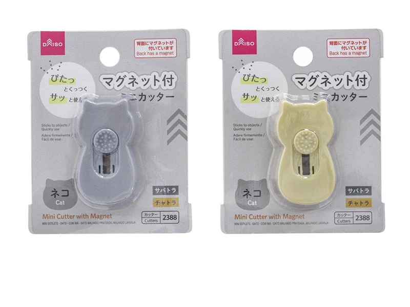 ミニカッター（ネコ、マグネット付、サバトラ、チャトラ）