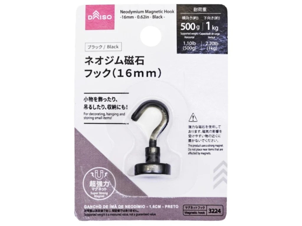 ネオジム磁石フック（ブラック）