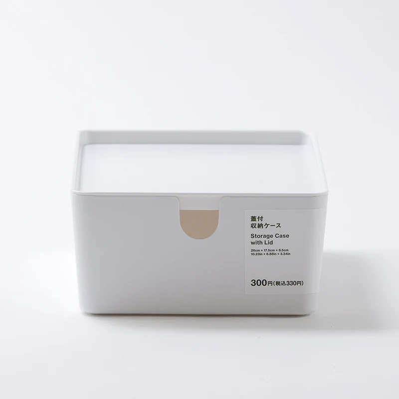蓋付収納ケース２６ｃｍ×１７．５ｃｍ×８．５ｃｍ - Image 3