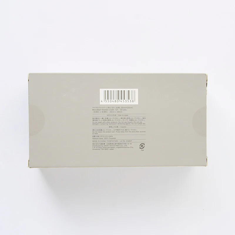 マイクロファイバーふきん（ＧＹ、２２枚）２２ｃｍ×２２ｃｍ - Image 5