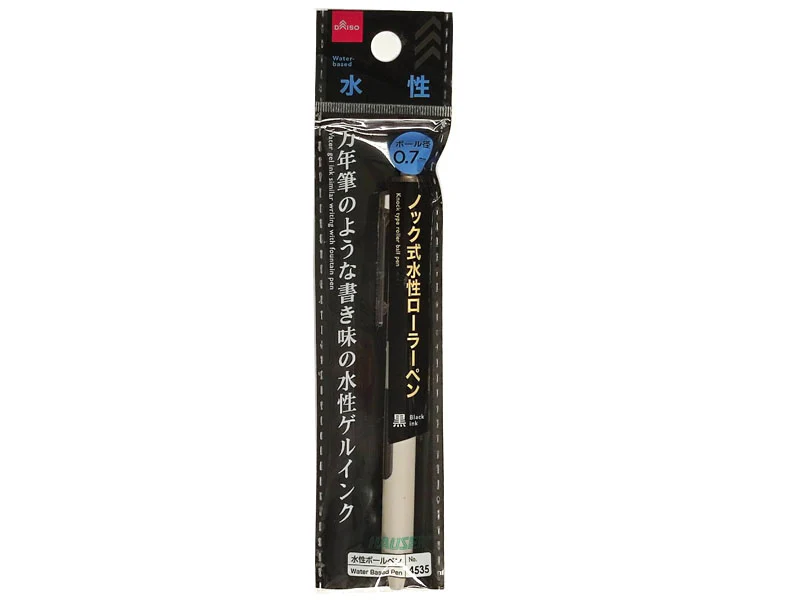 ノック式水性ローラーペン（黒インク）