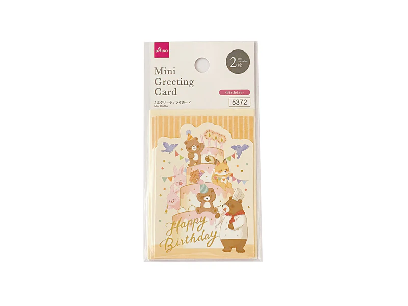 ミニグリーティングカード(誕生日会、Birthday、2枚)