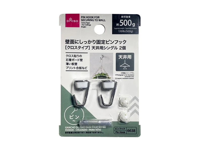 壁面にしっかり固定ピンフック(クロスタイプ、天井用シングル)