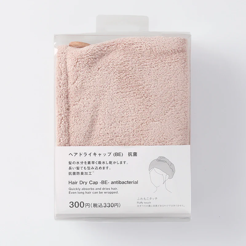ヘアドライキャップ(BE)抗菌 - Image 3