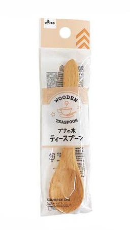 ティースプーン(ブナの木)