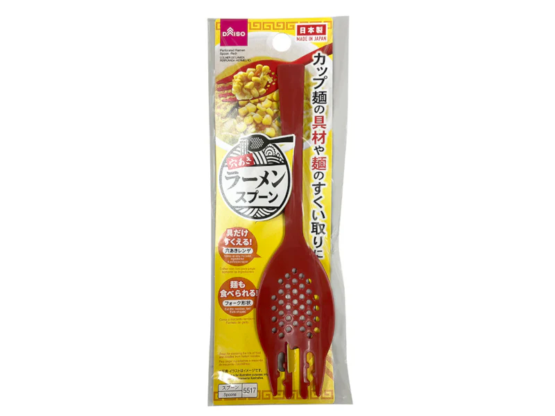 穴あきラーメンスプーン（赤）