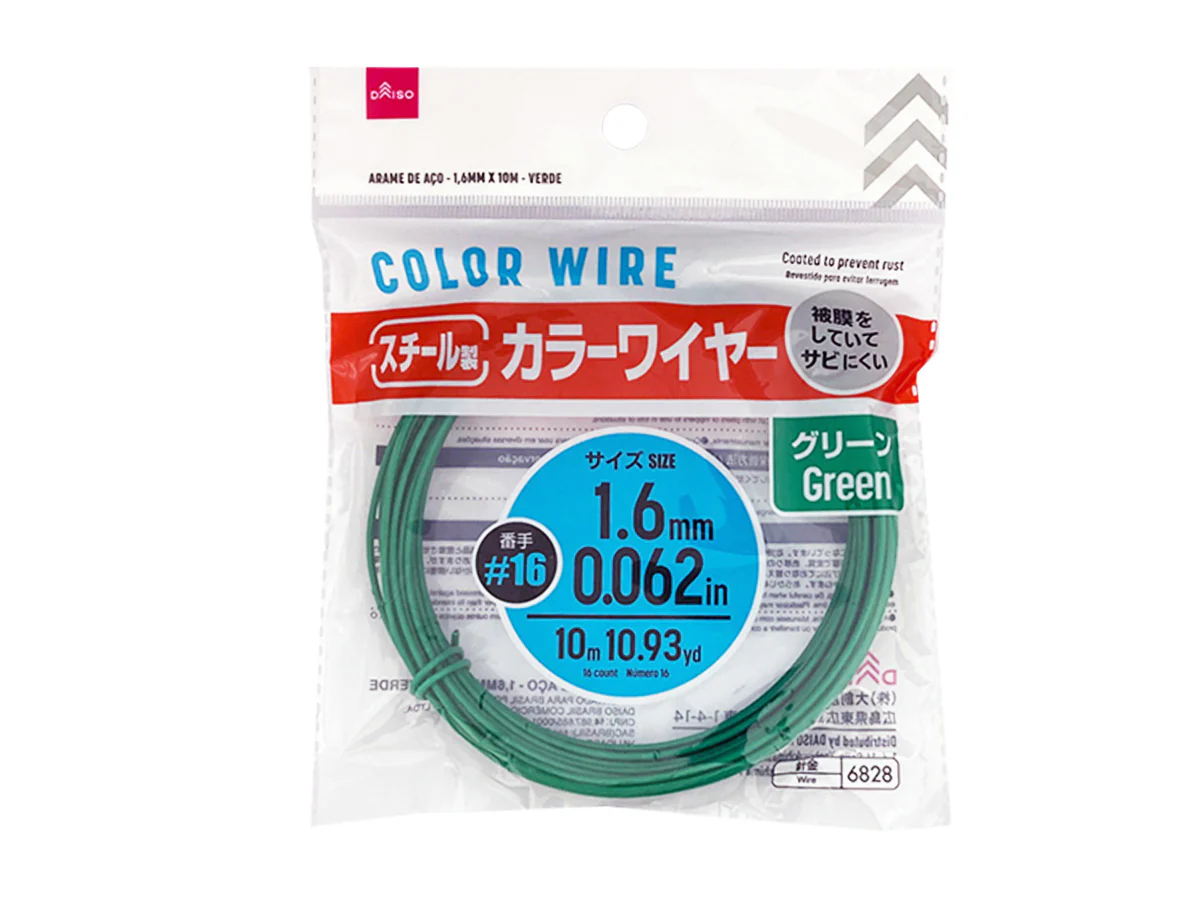 スチール製カラーワイヤー（グリーン）