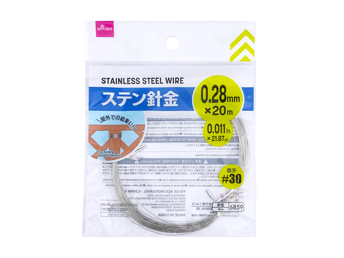 ステン針金
