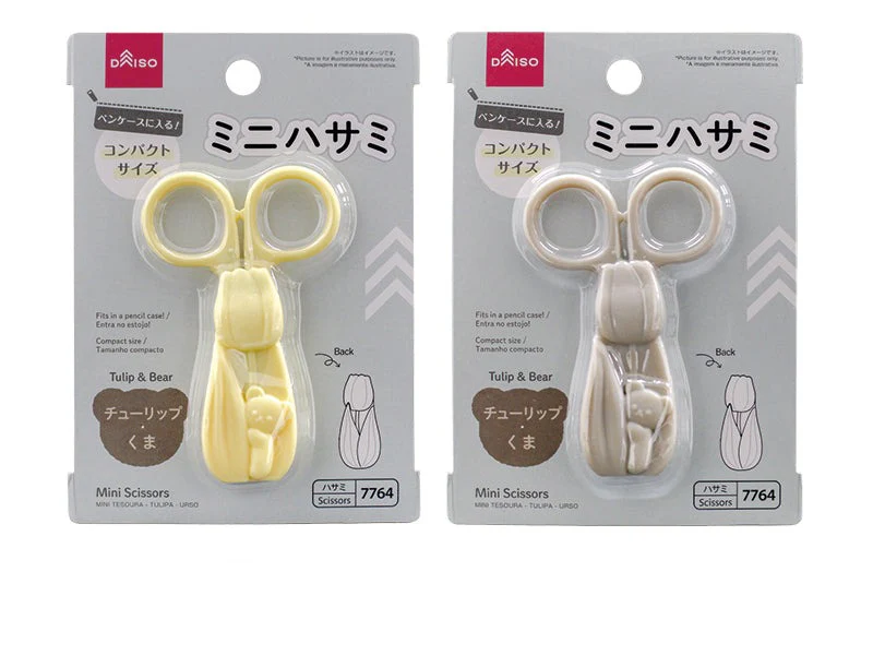 ミニハサミ(チューリップ、くま)