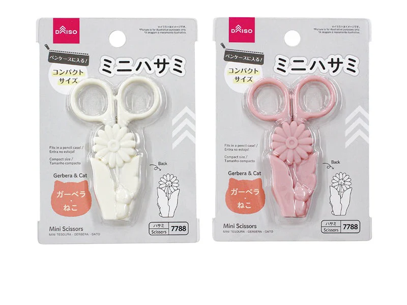 ミニハサミ（ガーベラ、ねこ）