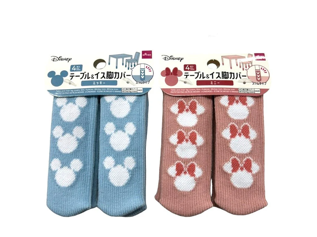 テーブル&イス脚カバー、スリム、4枚(ミッキーアイコン/ミニーアイコン)
