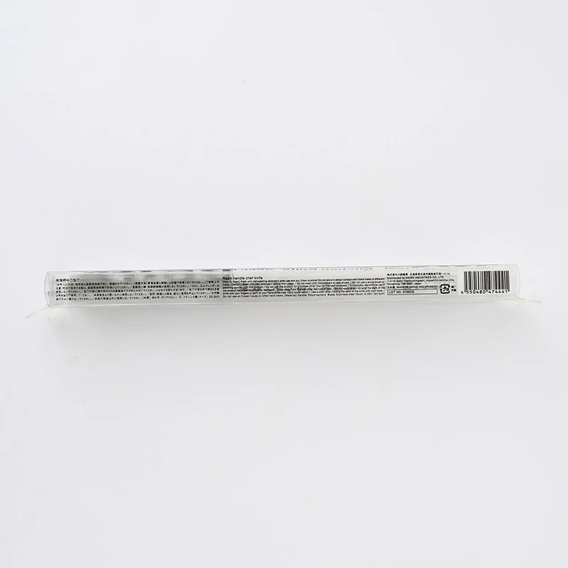 樹脂柄牛刀包丁 - Image 4