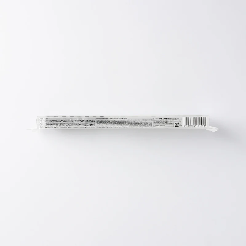 樹脂柄小三徳包丁 - Image 4