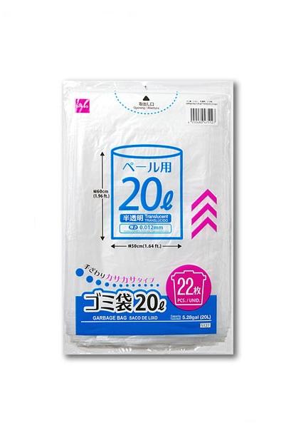 ゴミ袋(半透明、22枚)