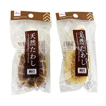 天然たわし(柄付)