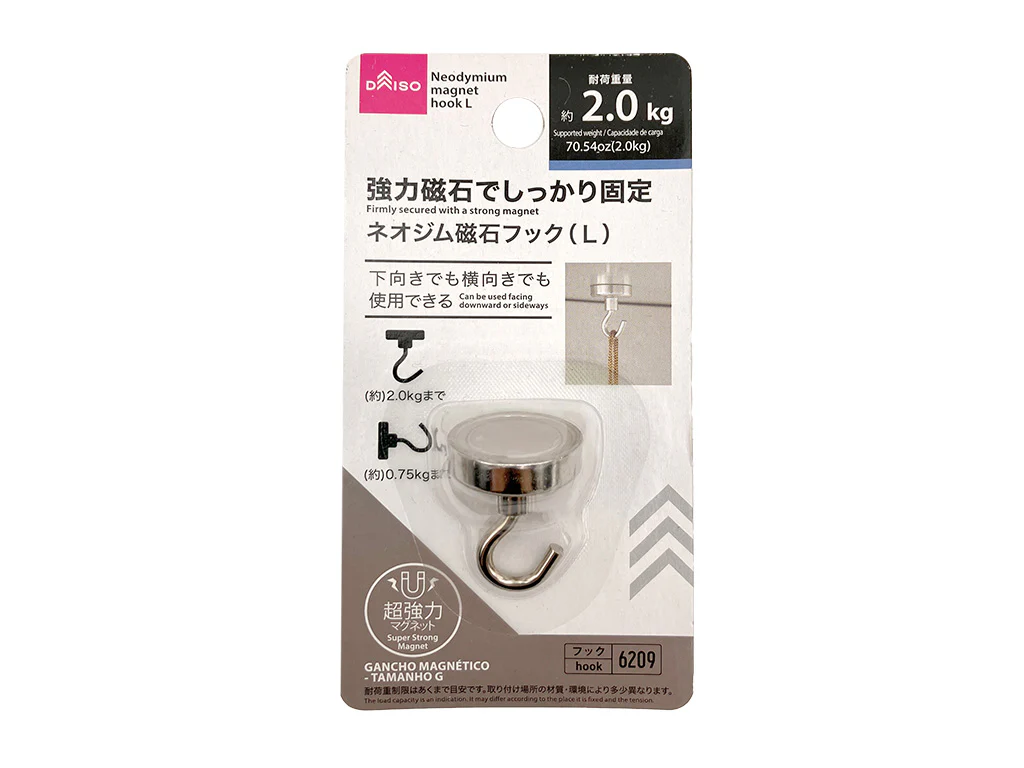 ネオジム磁石フック(L)