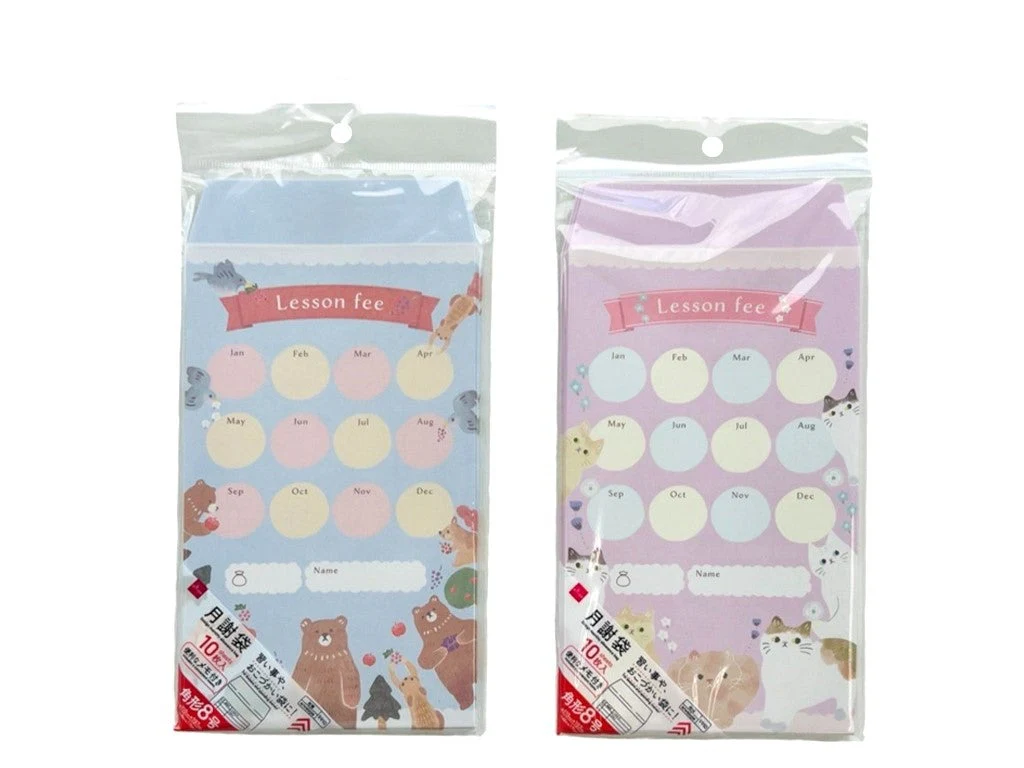 デザイン月謝袋(キッズ、10枚)