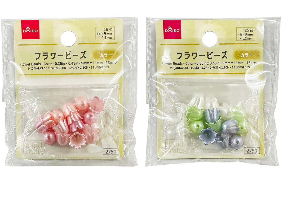 フラワービーズ（カラー、１５個）