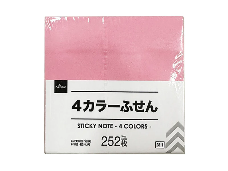 ４色ふせん（２５２枚）