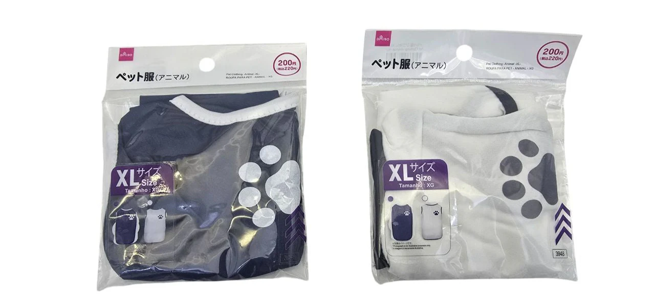 ペット服（アニマル、ＸＬ）