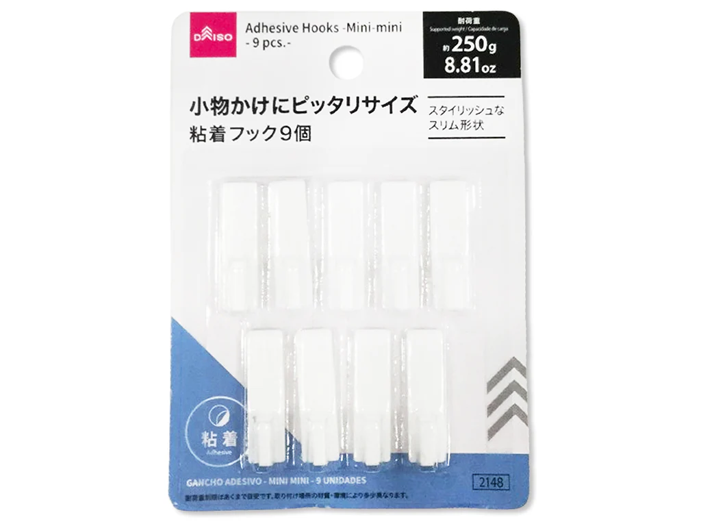 粘着フック（ミニミニ、９個）