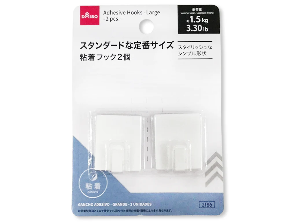 粘着フック(大、2個)