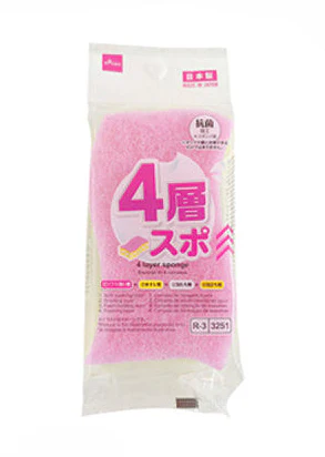 4層スポンジ(抗菌)