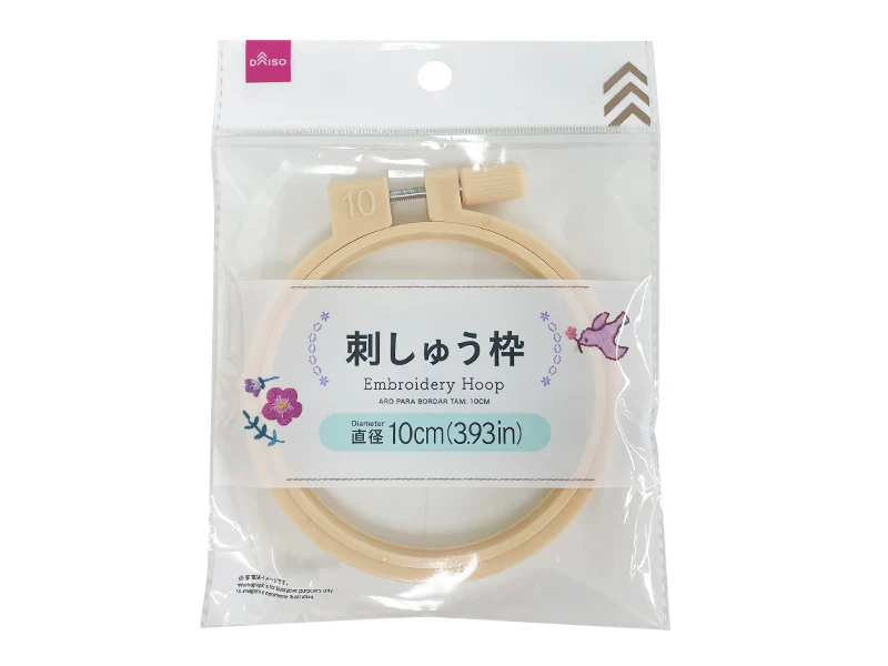 刺しゅう枠