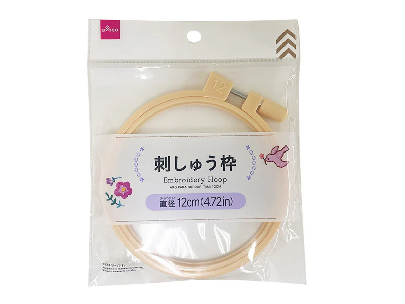 刺しゅう枠