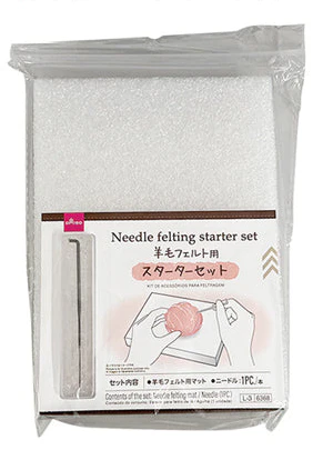羊毛フェルト用スターターセット