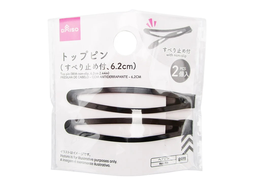 トップピン（すべり止め付）
