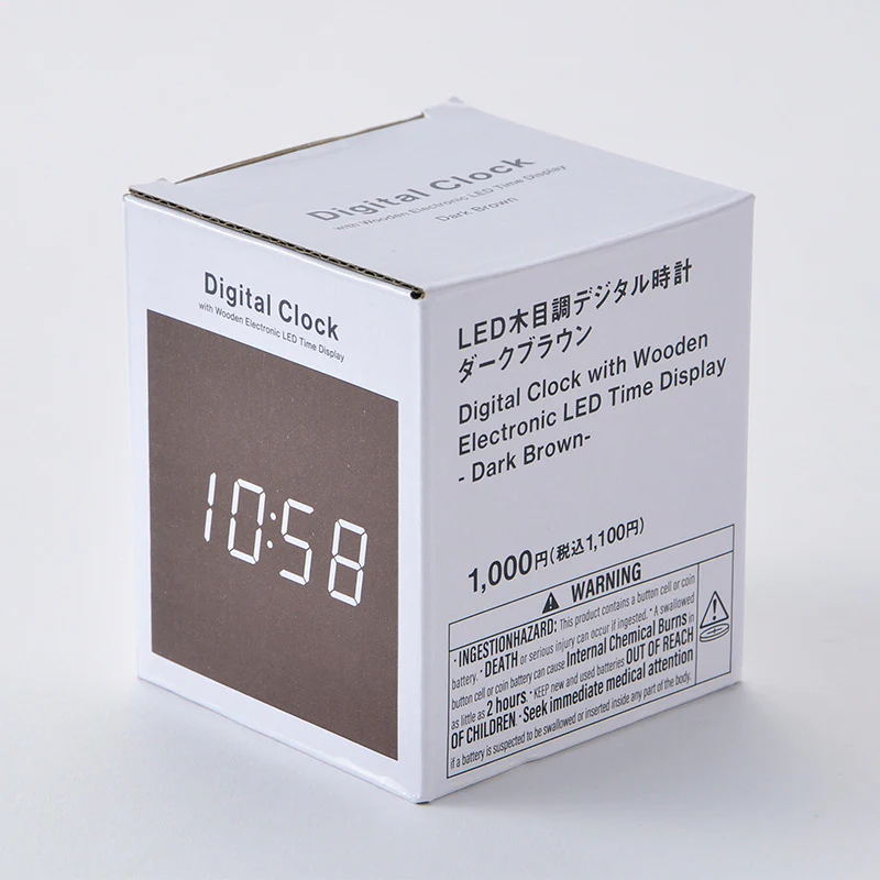 LED木目調デジタル時計(ダークブラウン) - Image 4