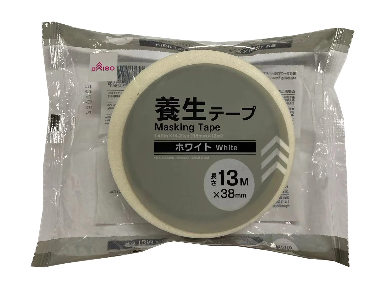 養生テープ（ホワイト）