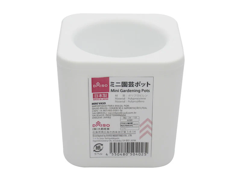 ミニ園芸ポット