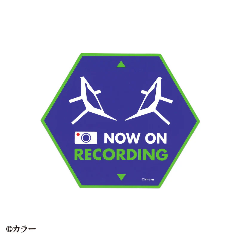 ドライブレコーダーマーク、ステッカータイプ（エヴァンゲリオン）Ａ