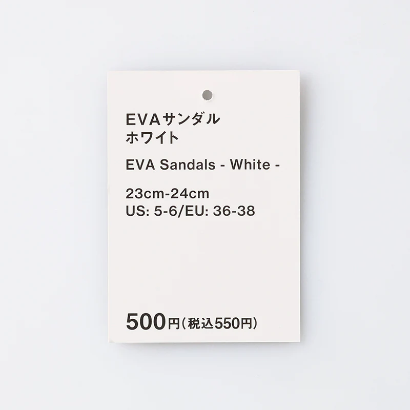 EVAサンダル(WH) - Image 4