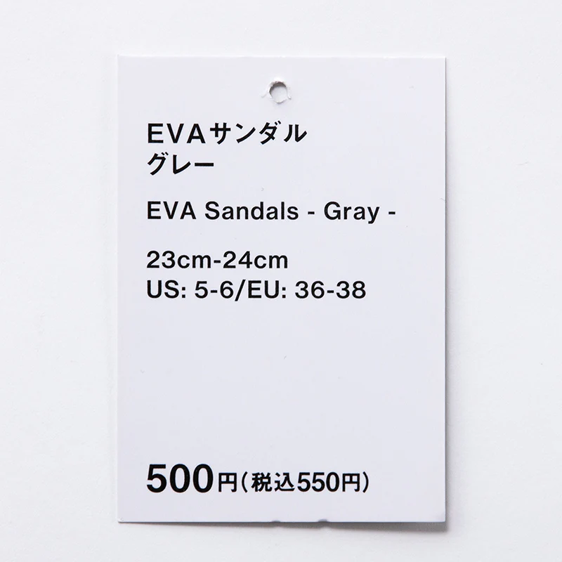EVAサンダル(GY) - Image 3
