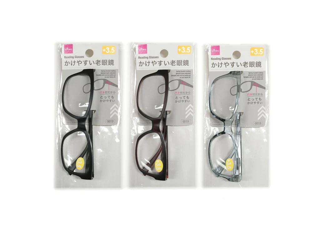 バネ付老眼鏡(ボストン、3.5度数)