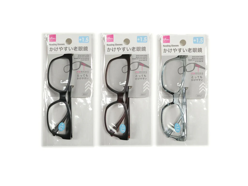 バネ付老眼鏡(ボストン、1.5度数)
