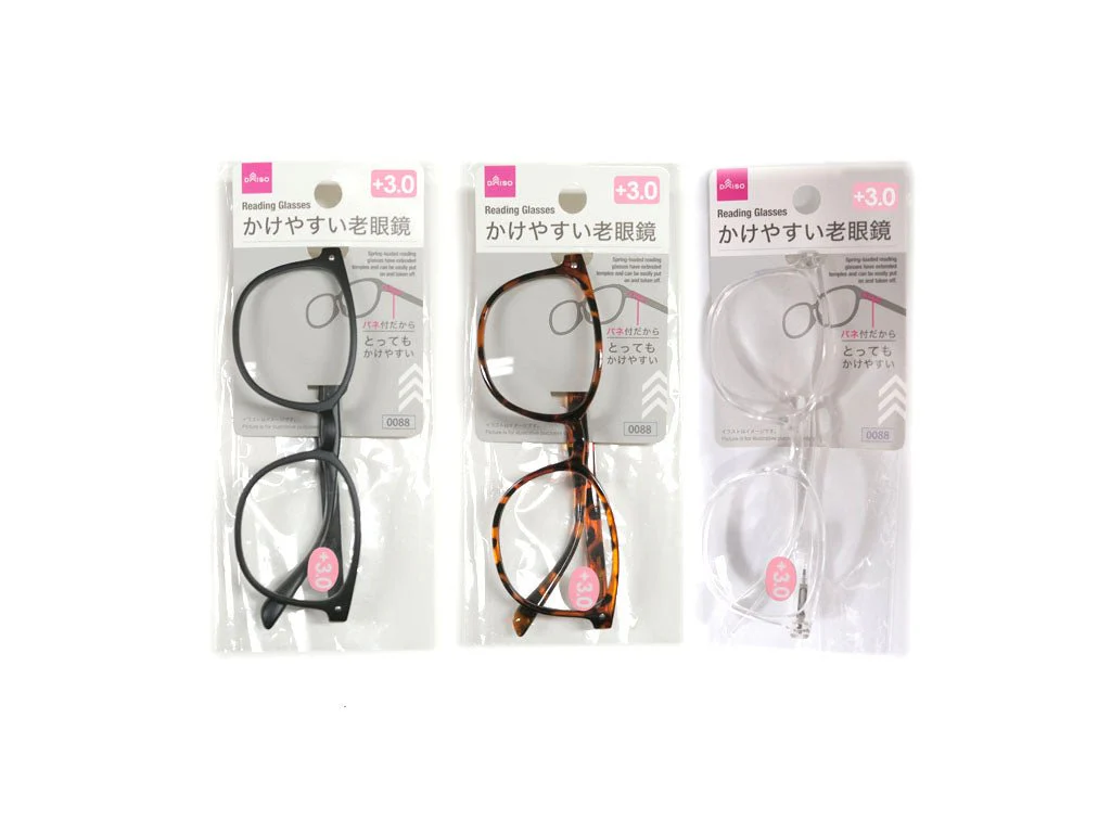 バネ付老眼鏡（ウェリントン、３度数）