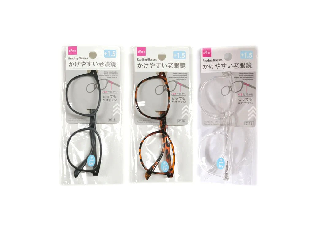 バネ付老眼鏡(ウェリントン、1.5度数)