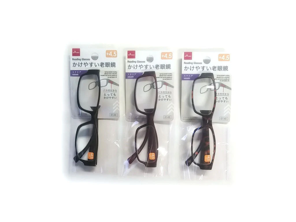 バネ付老眼鏡(スクエア、4.5度数)