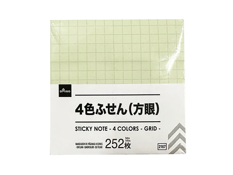 ４色ふせん（ペールカラー、方眼、２５２枚）