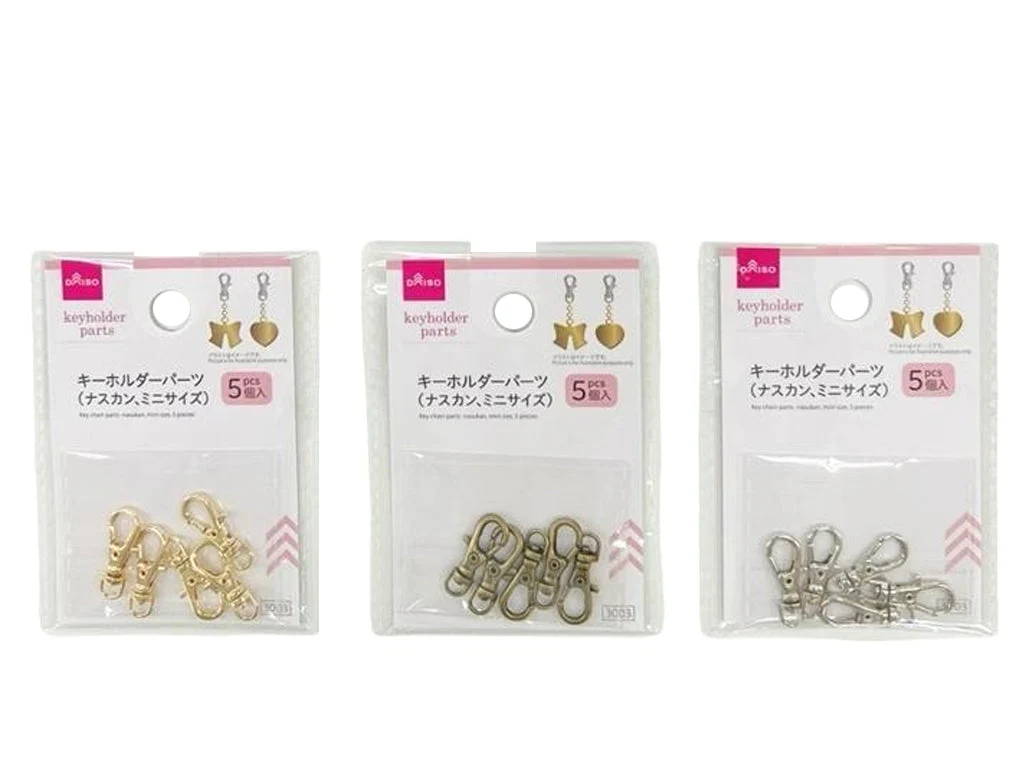 キーホルダーパーツ(ナスカン、ミニサイズ、5個入)