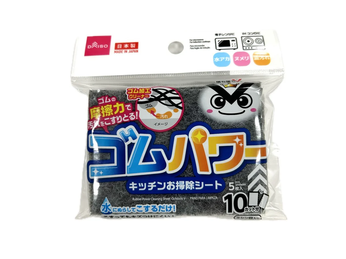 ゴムパワーお掃除シート（落ち落ちＶ）