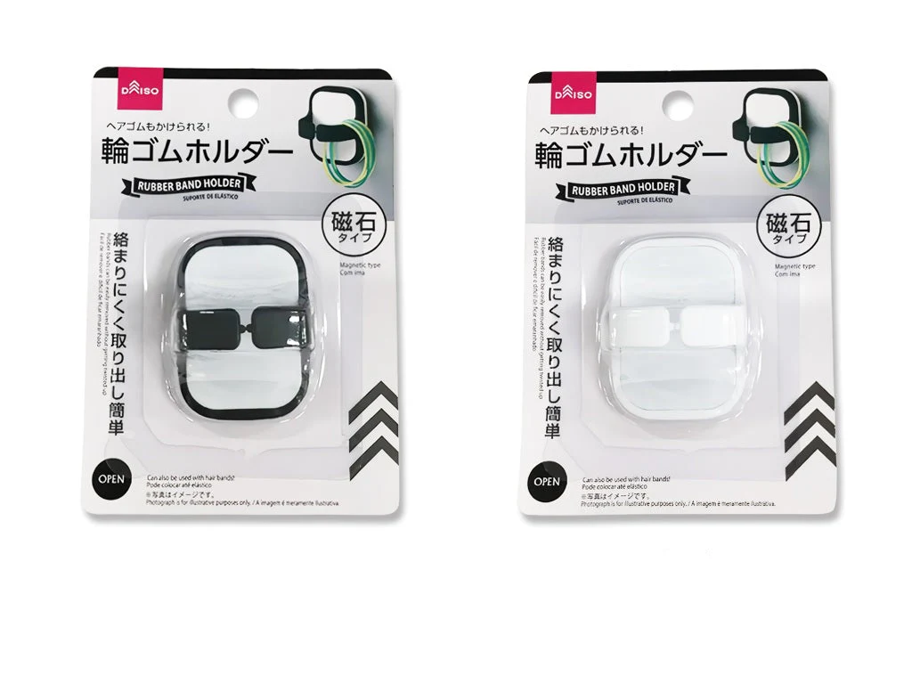 輪ゴムホルダー(マグネット付)