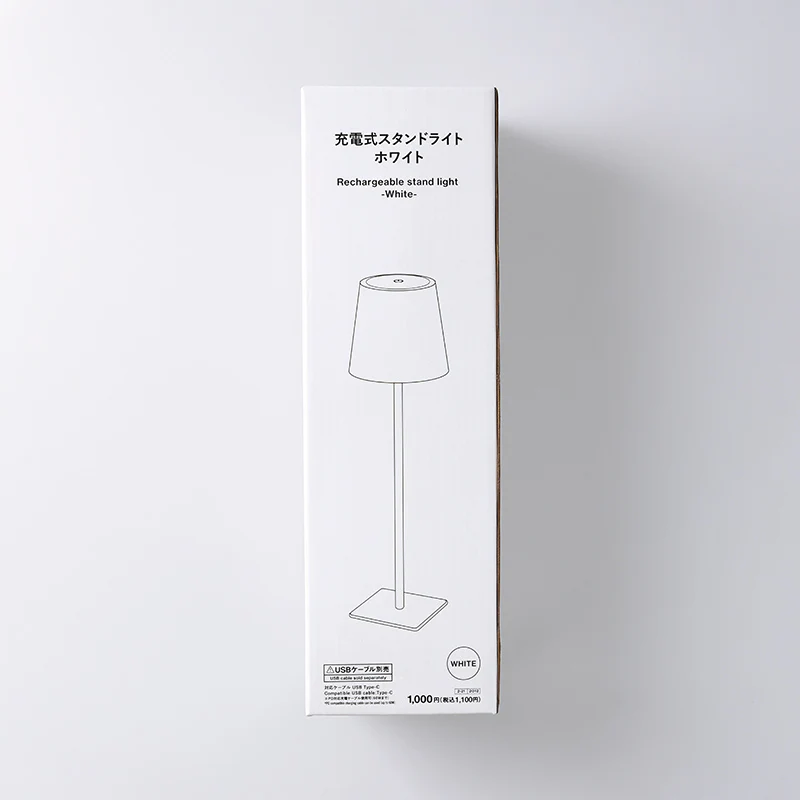 充電式スタンドライト(Type-C、WH) - Image 3