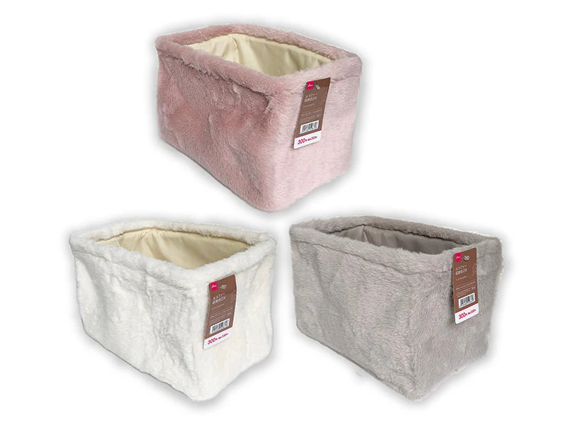 エコファー収納BOX