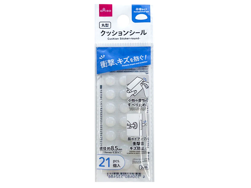 クッションシール(丸型、21個)