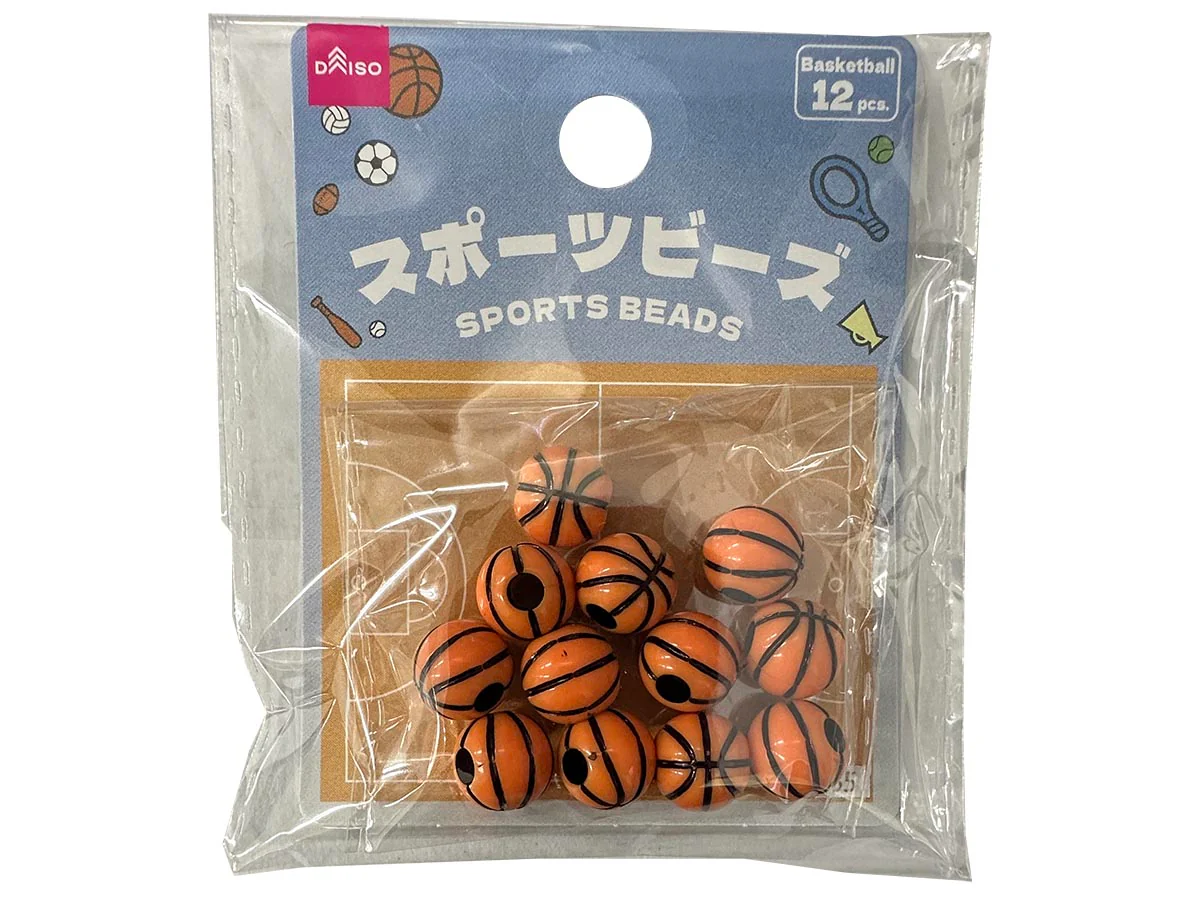 スポーツボールビーズ(バスケットボール、約11mm、12個)